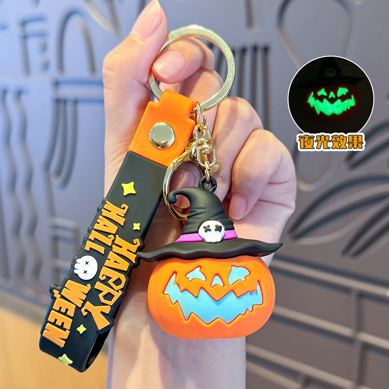 Wholesale Cartoon Cute PVC Soft Keychain ACC-KC-ZhiWu001