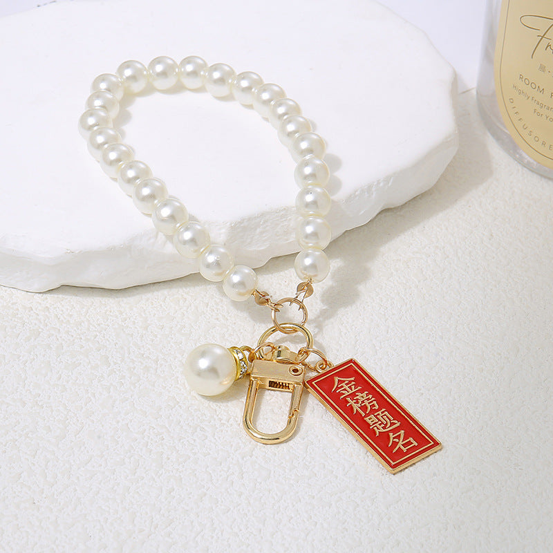 Wholesale Chinese Red Words Blessing Words Decoration  Lanyard Keychains