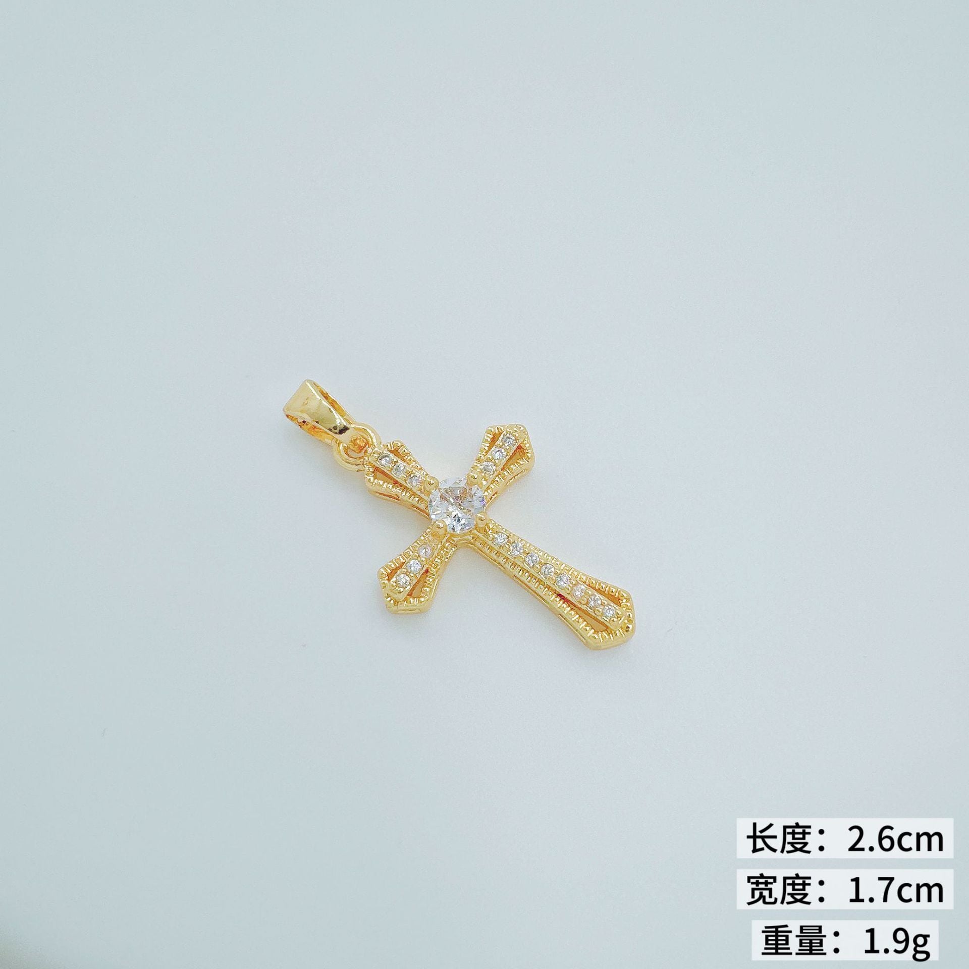 Wholesale European Style Gold-Plated Rhinestone Cross Pendant Car Key Accessory Fashion Jewelry