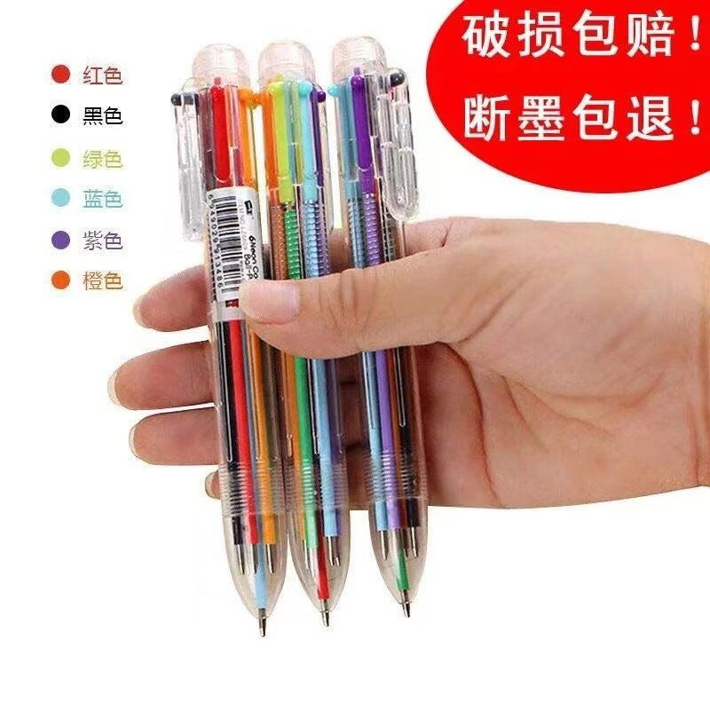 Wholesale Six Color Core Ballpoint Pen