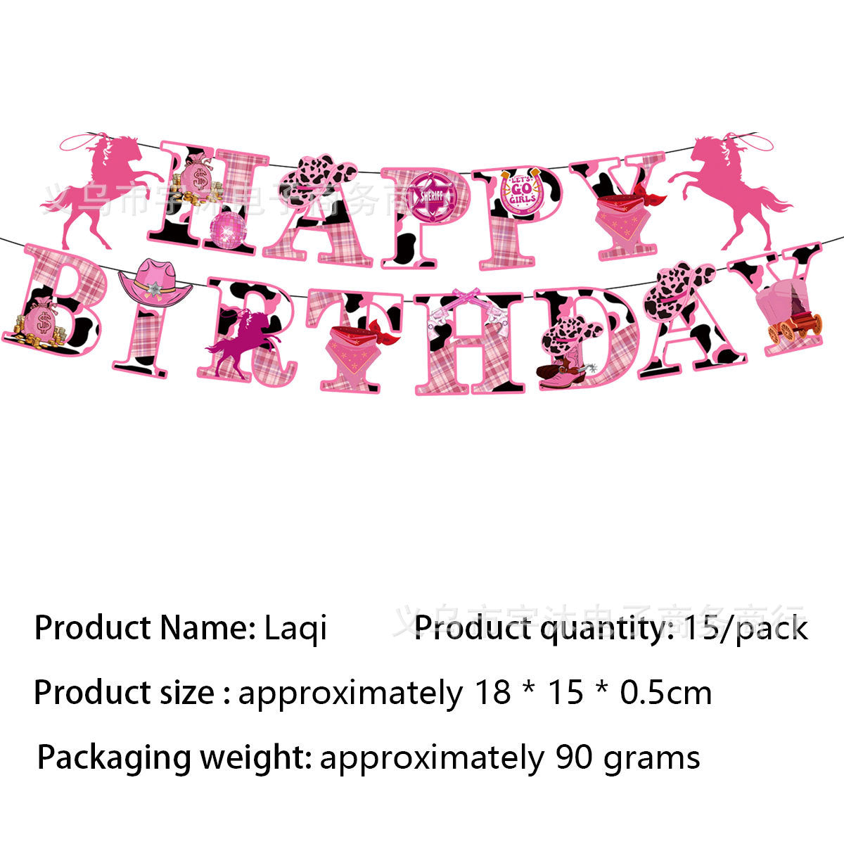 Wholesale Western pink cowboy cap theme party tableware supplies banner pull flag decoration supplies