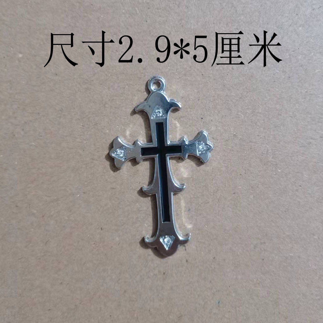 Wholesale Zinc Alloy Cross Keychain Y2K Style Bag Charm For Women
