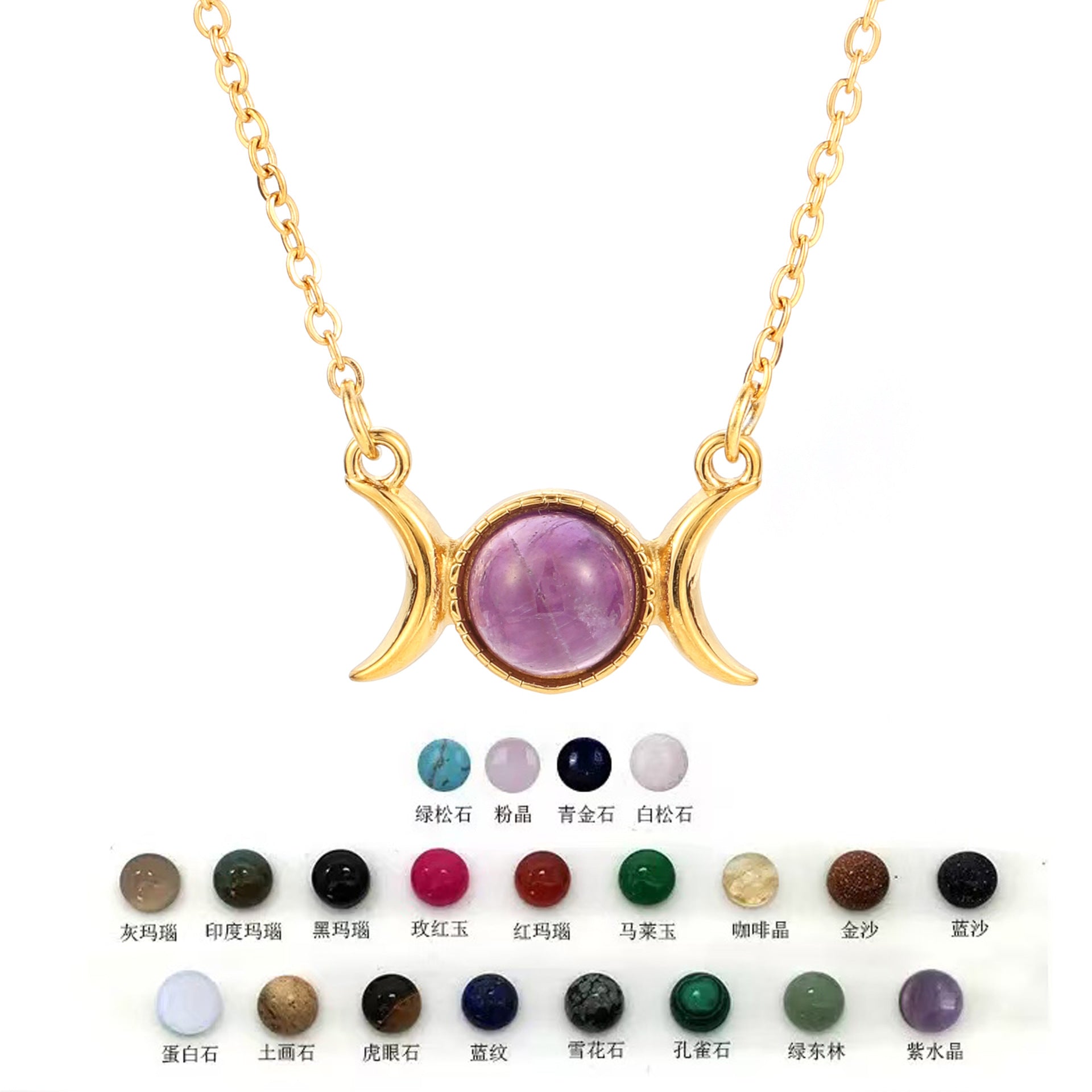 Wholesale Moon Design Turquoise Pendant 18K Gold Plated Stainless Steel Necklace Fashion Accessory for Women Boutique Resale