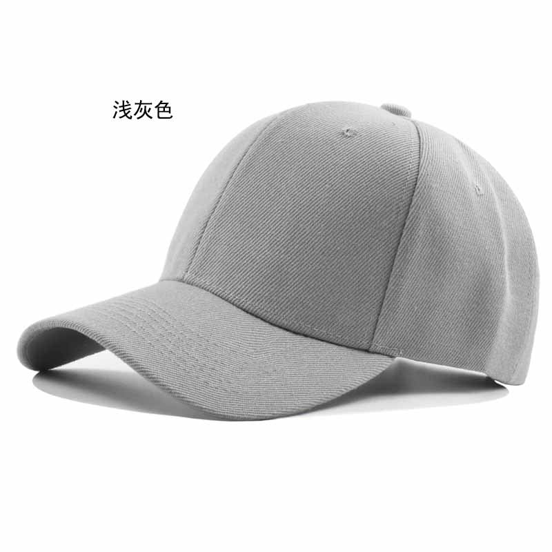 Wholesale Solid Color Hat Hard Top Baseball Cap ACC-HT-Xiny004