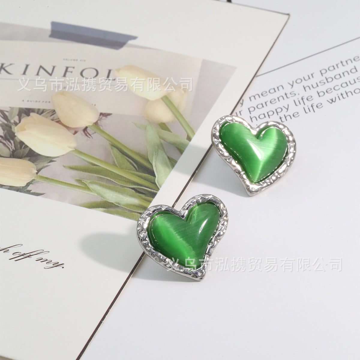 Wholesale Titanium Steel Heart-Shaped Cat Eye Earrings Boutique Jewelry Accessory for Women Gift