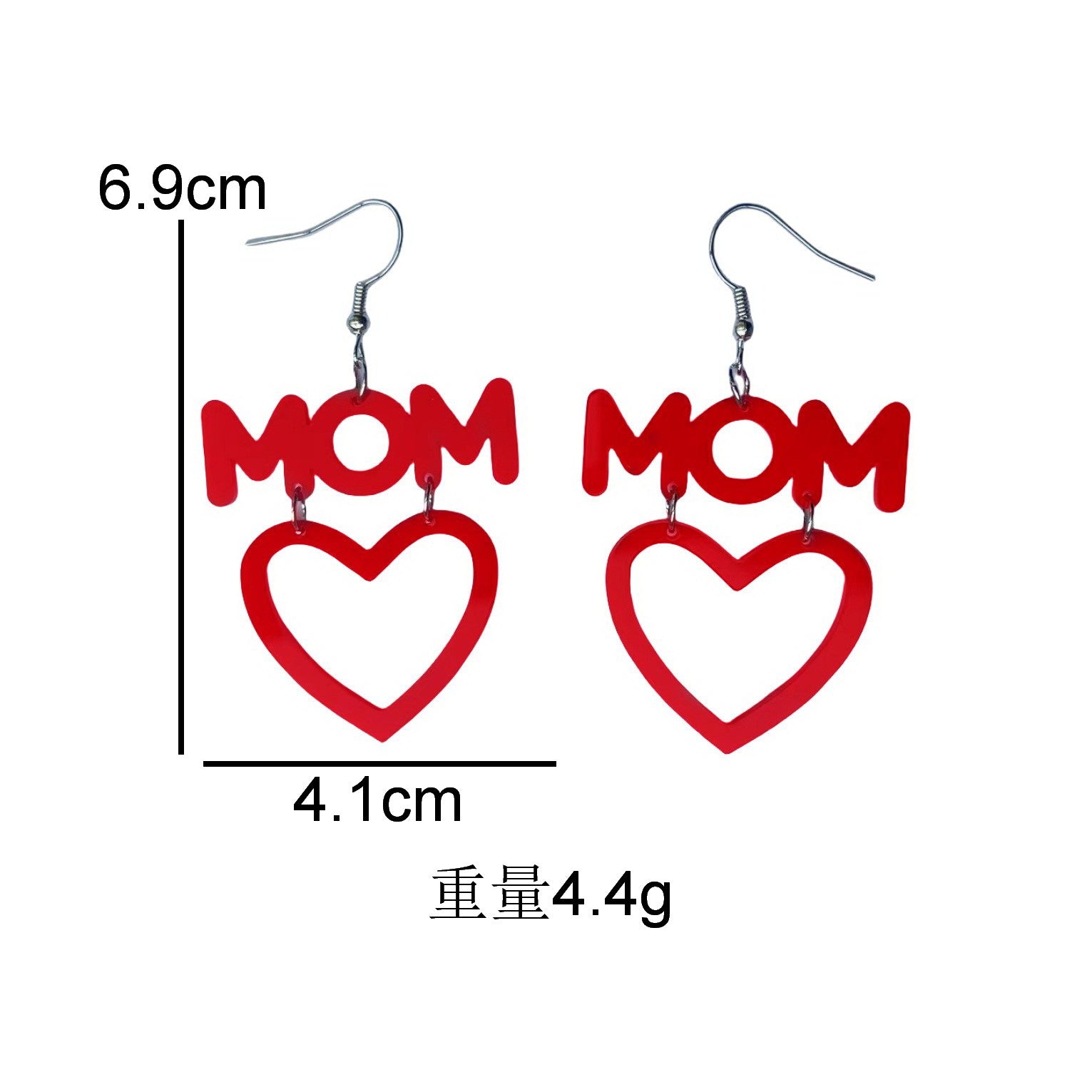 Wholesale Mothers Day MOM Acrylic Hollow Love Heart Letter Earrings