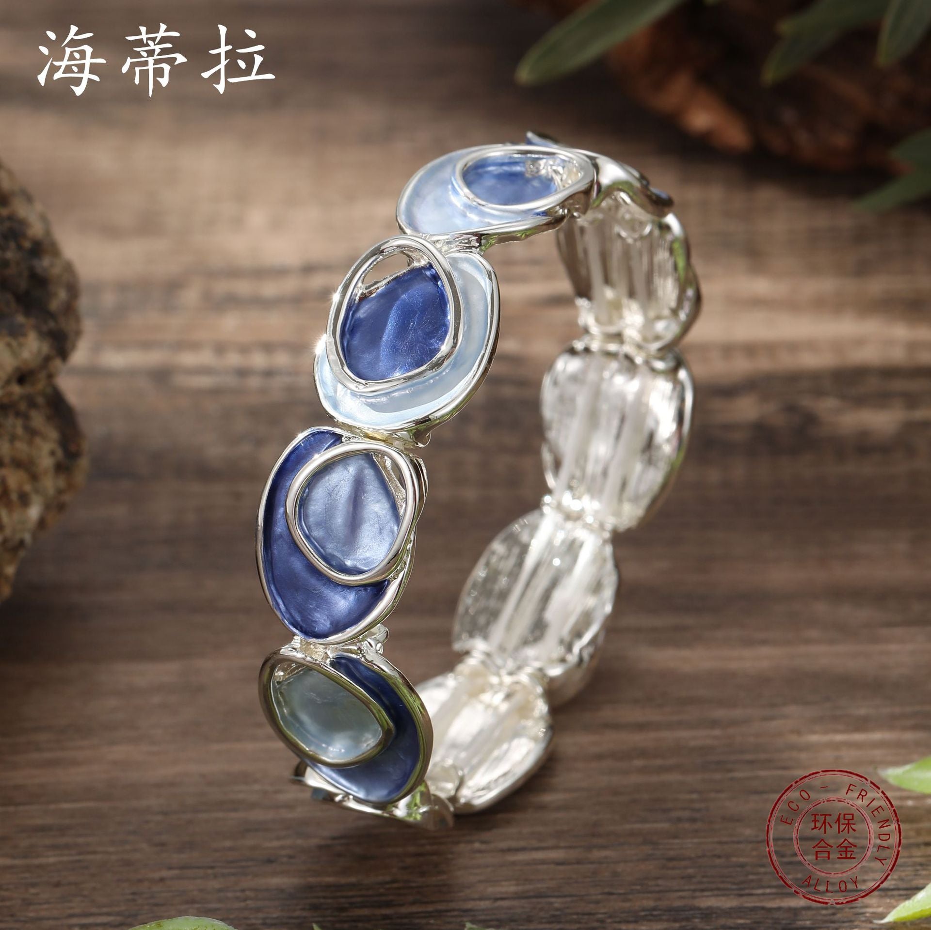 Wholesale  Color Painting Oil Irregular Oval Elastic Bracelet