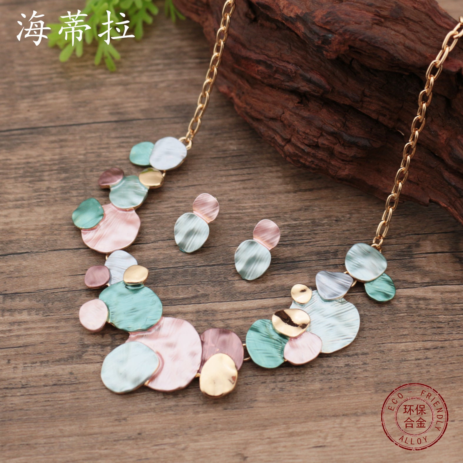 Wholesale  Color Painting Oil Geometric Oval Earrings Necklace suit