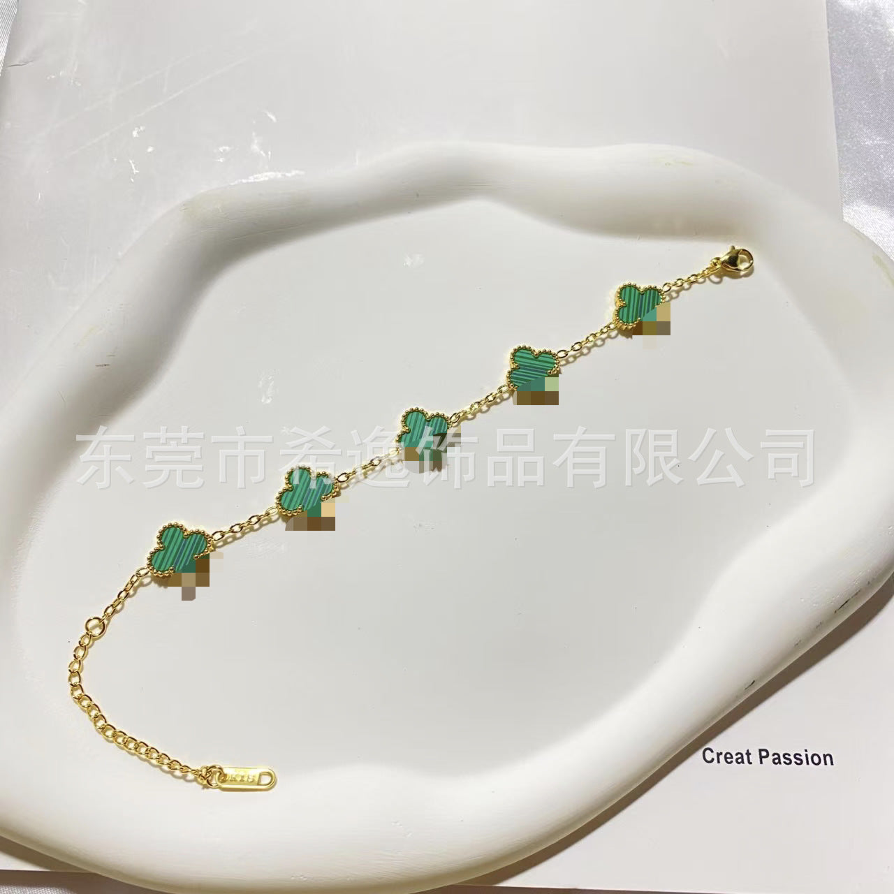 Wholesale Four-Leaf Clover Clover Charm Bracelet 13mm Titanium Steel Electroplated Fashion Jewelry for Women
