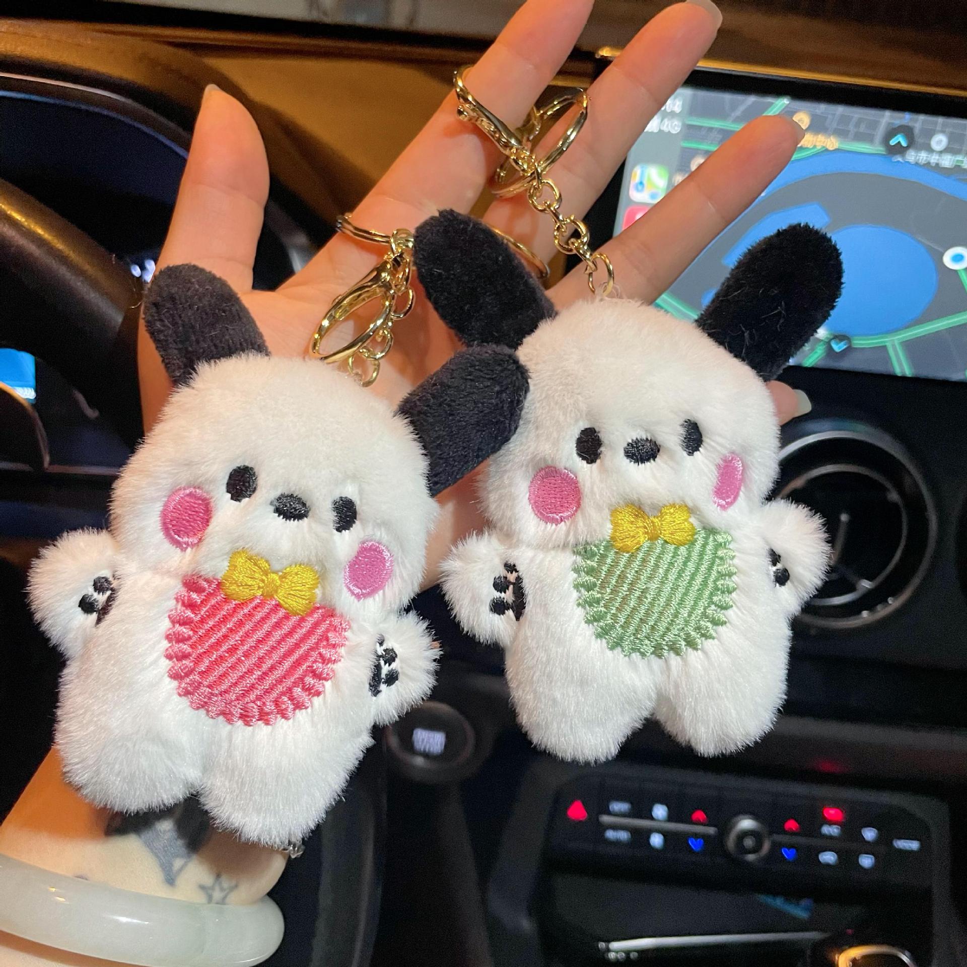 Wholesale Super Soft Plush Puppy Keychain,  Colorful Cute Dog Charm for Bag,  Car Key or Backpack