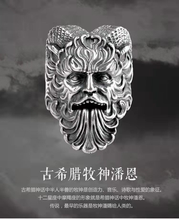 Wholesale Alloy Electroplated Goat Head Ring Vintage Style for Men Women Fashion Accessory