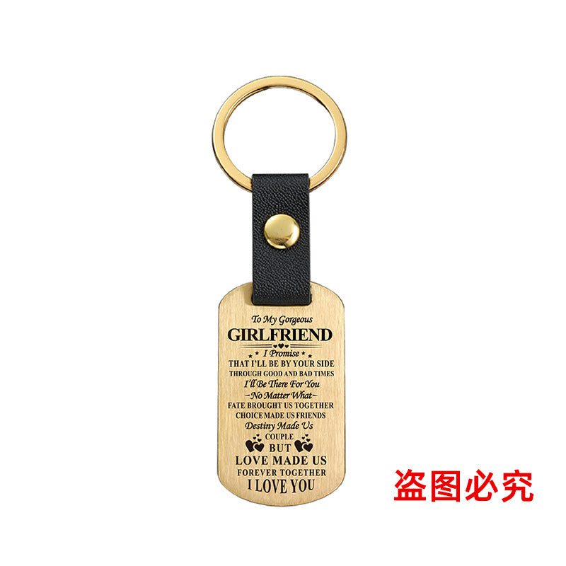 Wholesale Valentine's Day Metal Leather Keychains ACC-KC-GangGu026