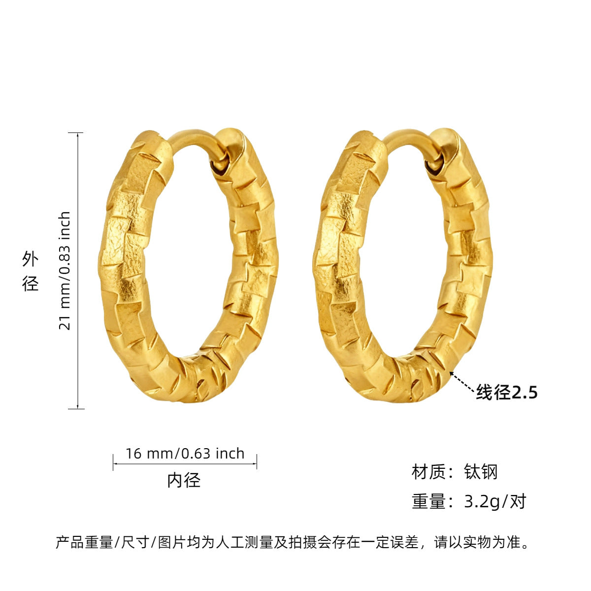 Wholesale 2PCS Titanium steel earrings plated with 18K gold