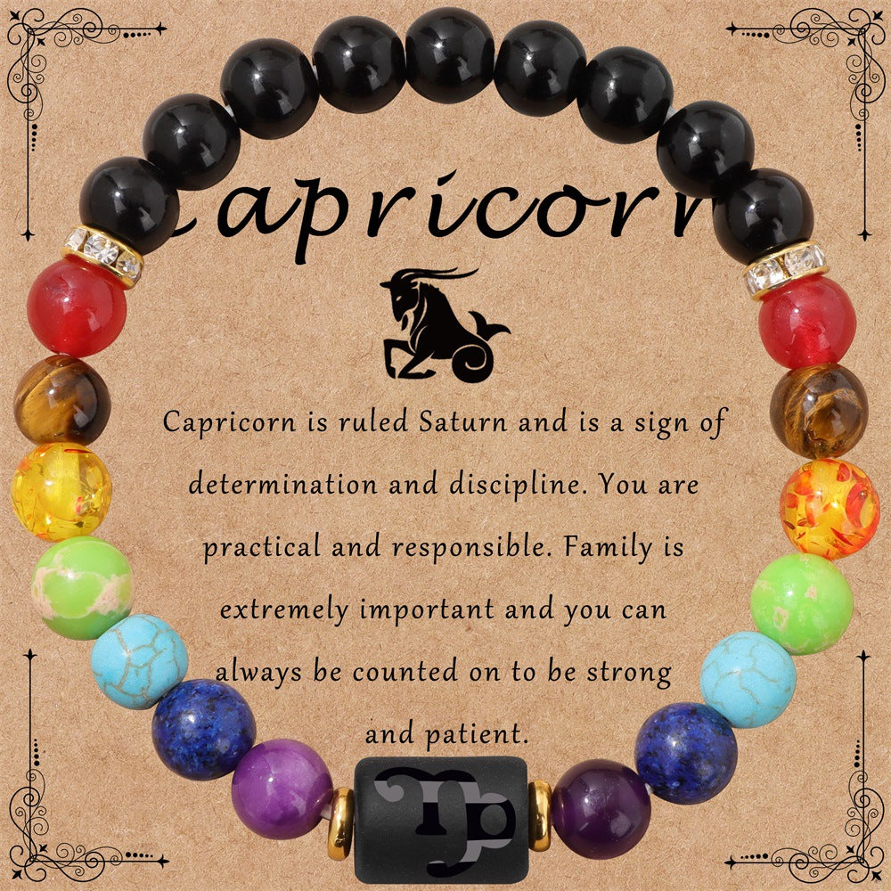 Wholesale 12 Zodiac Smooth Agate Stone Bracelet ACC-BT-YinYi003