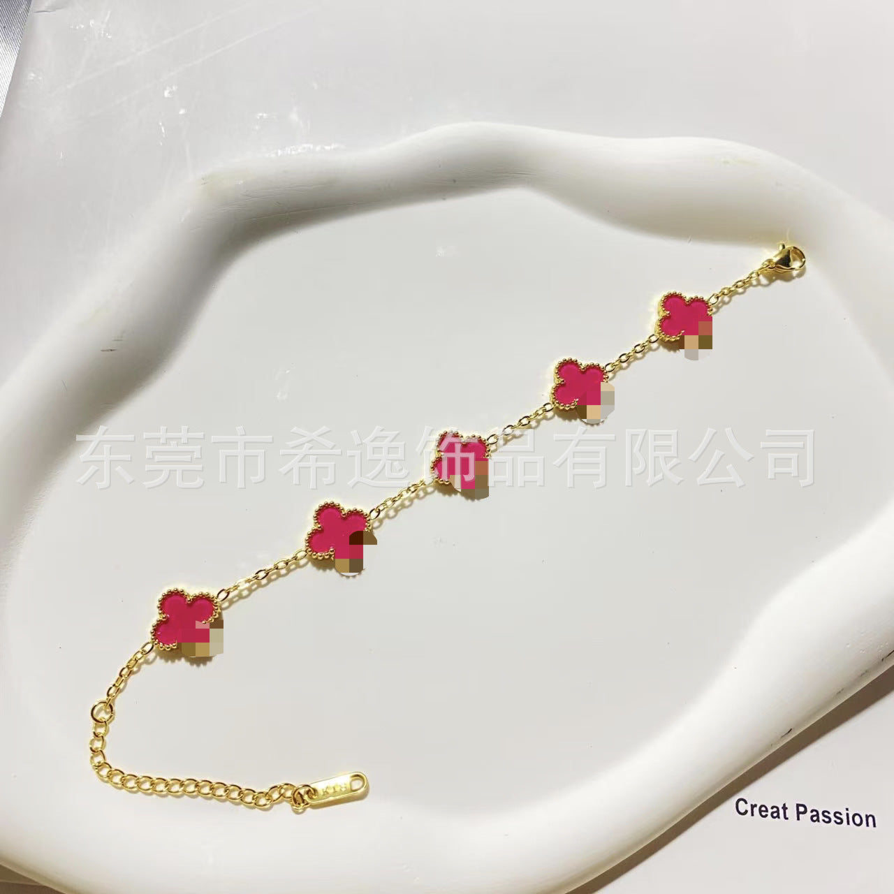 Wholesale Four-Leaf Clover Clover Charm Bracelet 13mm Titanium Steel Electroplated Fashion Jewelry for Women
