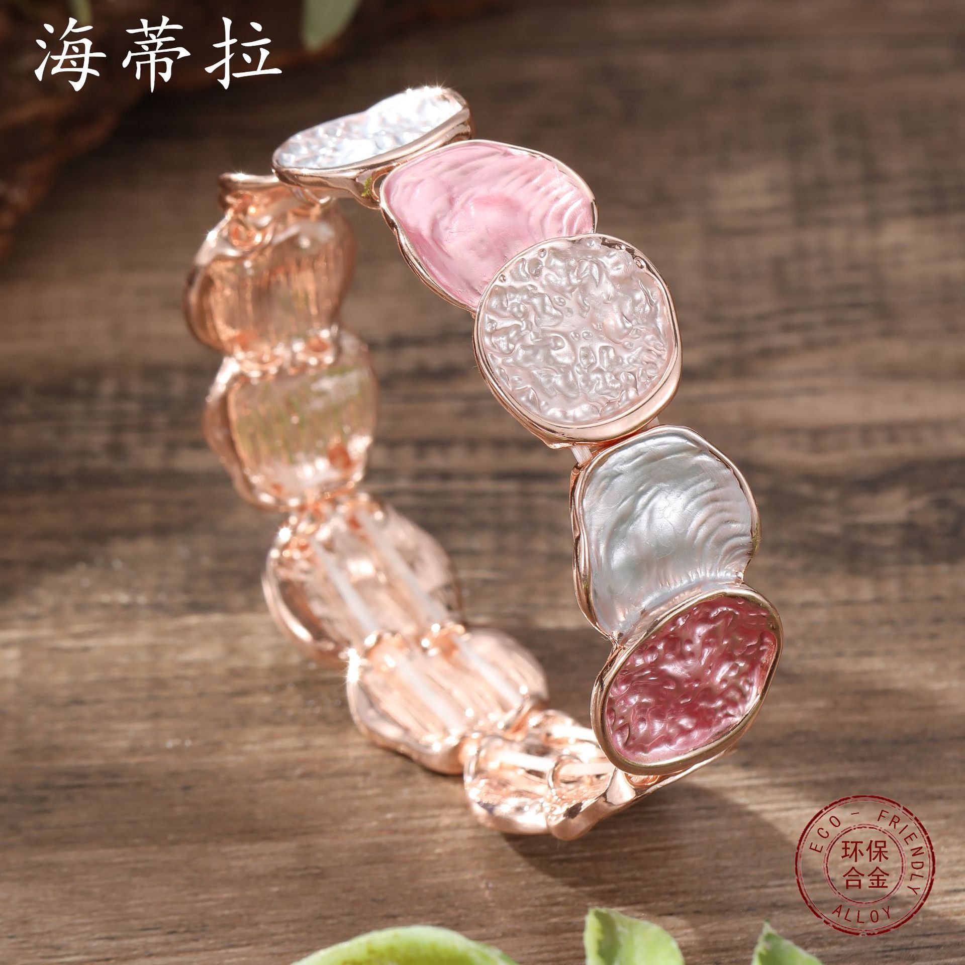 Wholesale  Enamel Color Round Geometric Line Elastic Bracelet