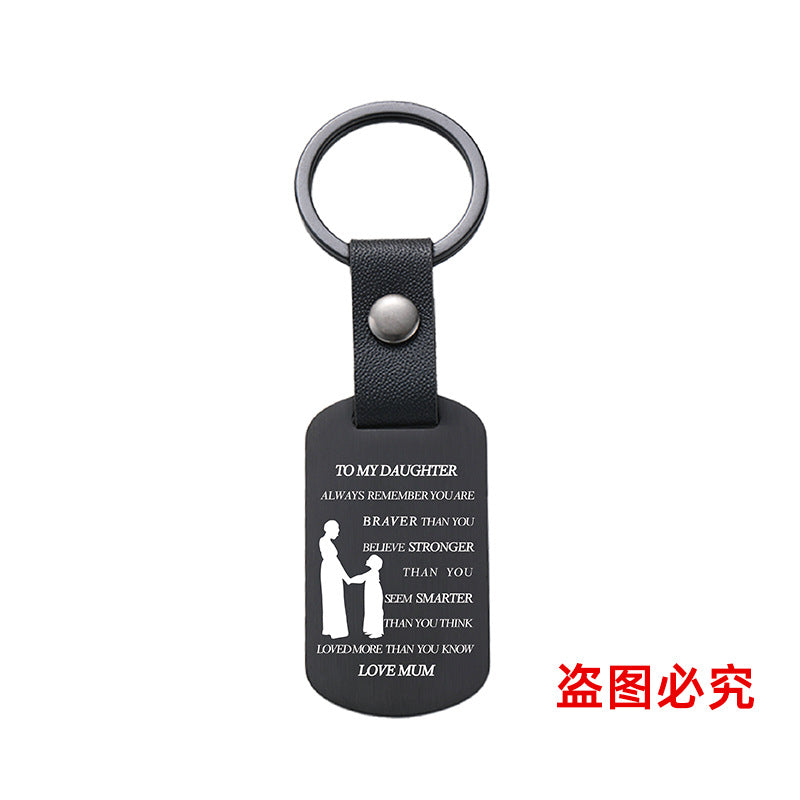 Wholesale Family Gift for Daughter Metal Leather Keychains ACC-KC-GangGu027