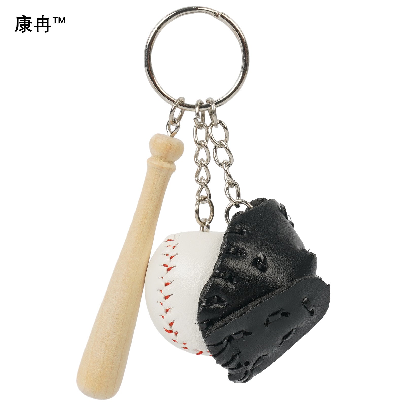 Wholesale Softball Gloves Baseball Keychain