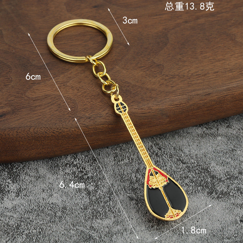 Wholesale Color Alloy Dongbula Keychain