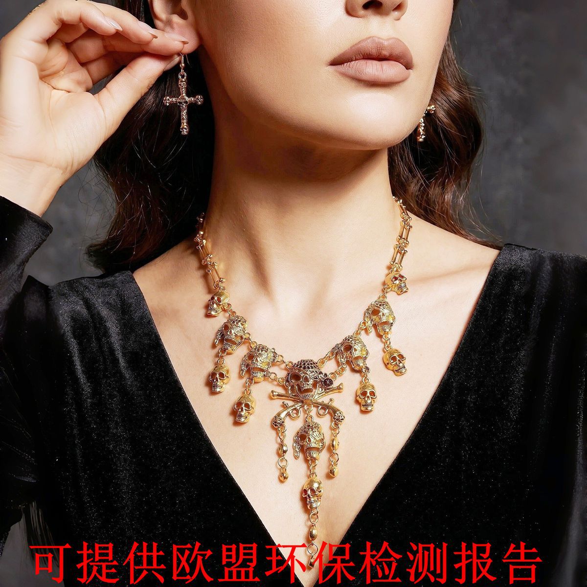 Wholesale Boutique Resale  Skull Tassel Necklace &  Earring Set - Zinc Alloy Jewelry Accessory