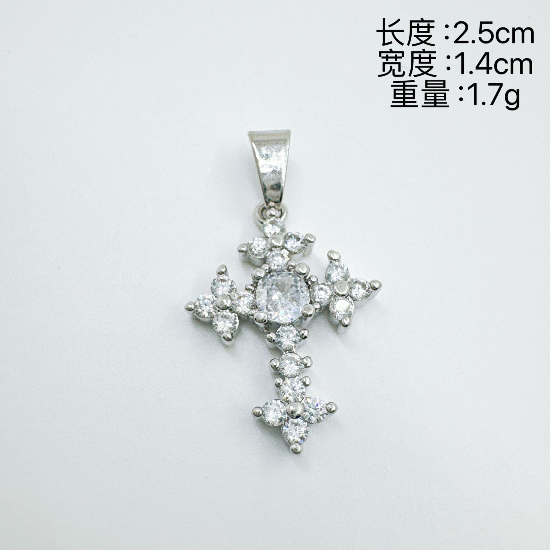 Wholesale Light Luxury Cross Necklace,  Gold Plated Copper Micro Inlaid Zircon