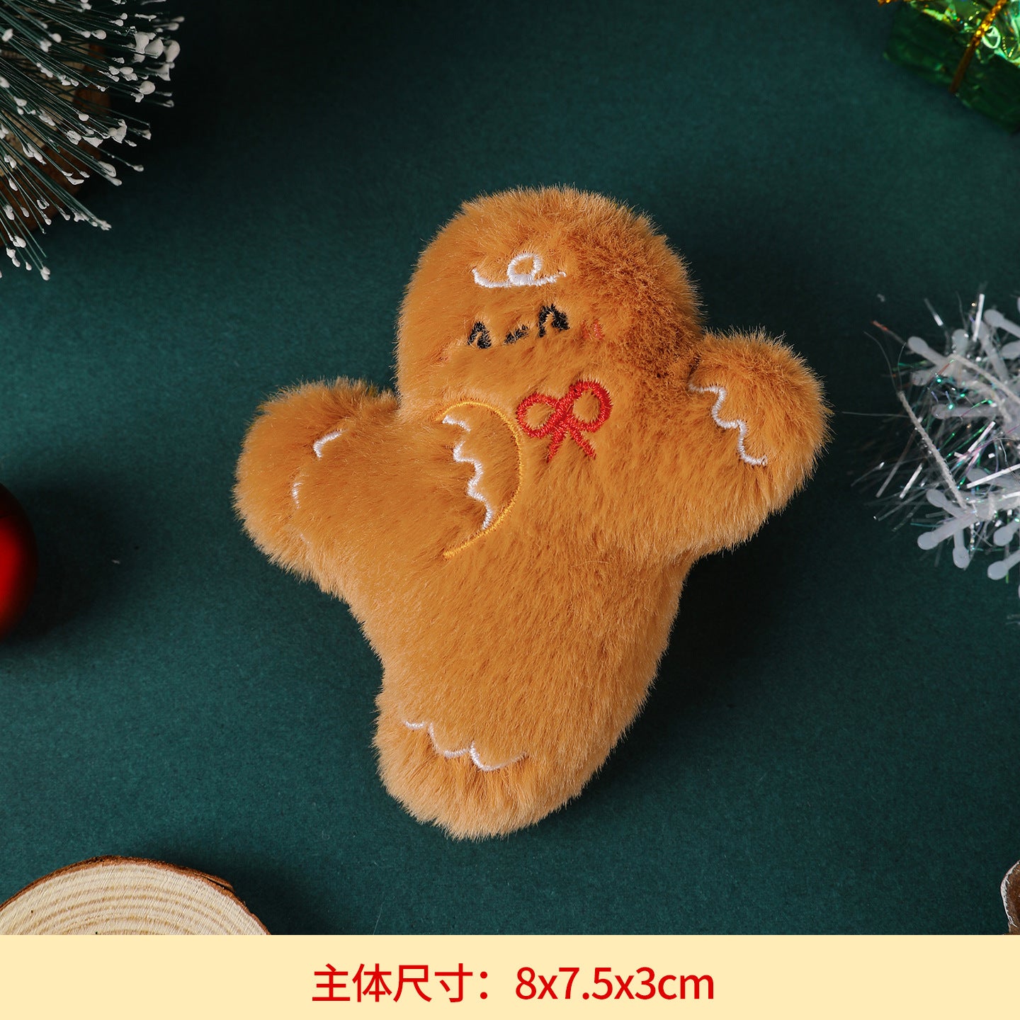 dxx-img:93da69a2b4d0b3cc4ddb4411edb2d664,ACC-BCH-6150524203729-M2
