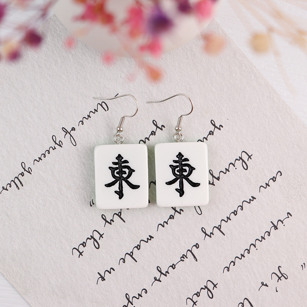 Wholesale Creative Fun Earrings Hand-made  Earrings