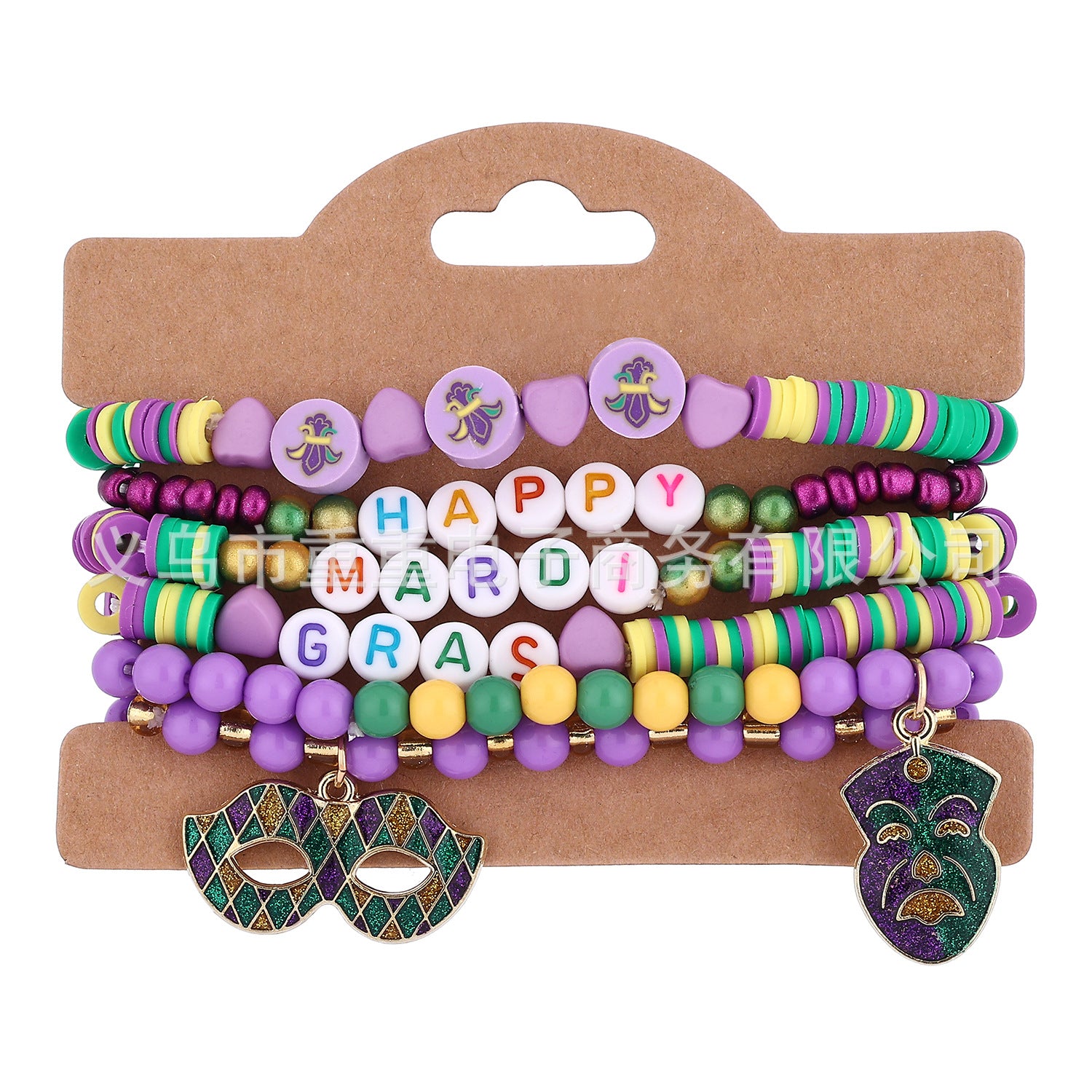 Wholesale carnival theme bracelet suit carnival theme alloy pendant  bracelet