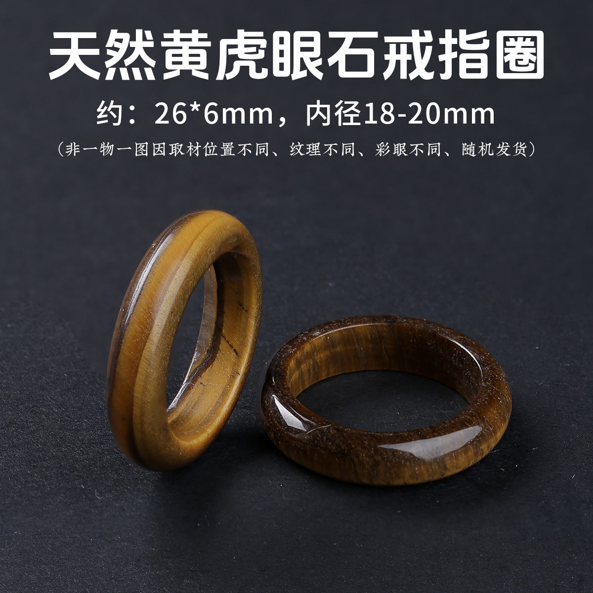 Wholesale Agate Plain Circle Ring Unisex Minimalist Ring Fashion Jewelry Accessory Gift Boutique