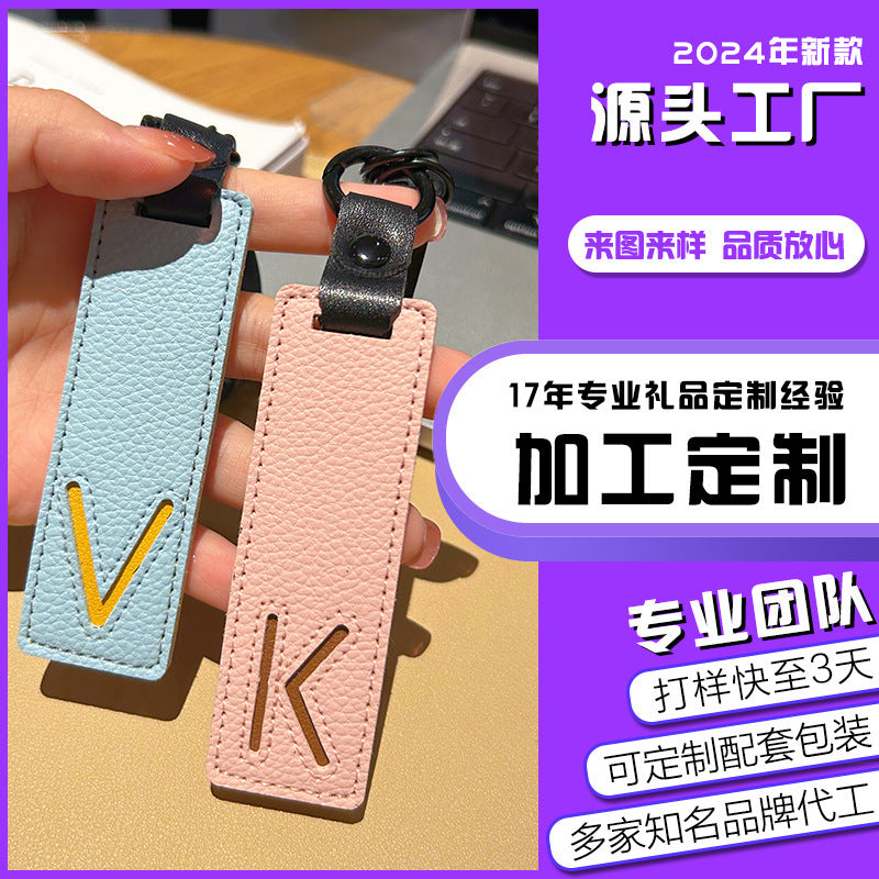 Wholesale Leather 26 Letter Keychain Chic Car Key Accessory Decorative Bag Charm