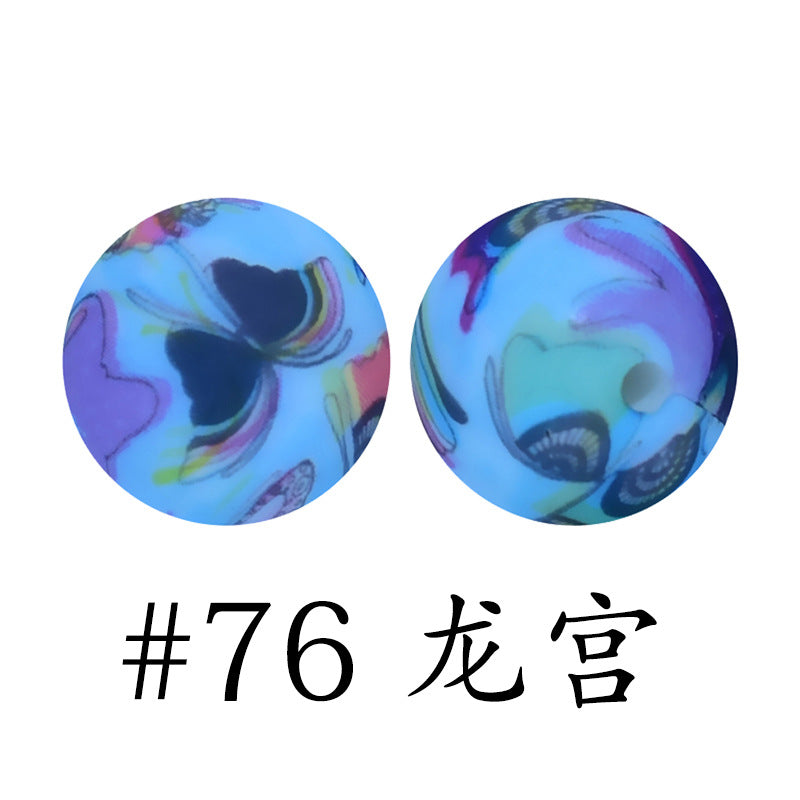 Wholesale 50pcs 15mm Western Style Leopard Skull Color Aztec Printed Silicone Balls Beads ACC-BDS-HeSheng009