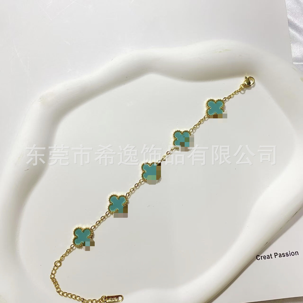 Wholesale Four-Leaf Clover Clover Charm Bracelet 13mm Titanium Steel Electroplated Fashion Jewelry for Women