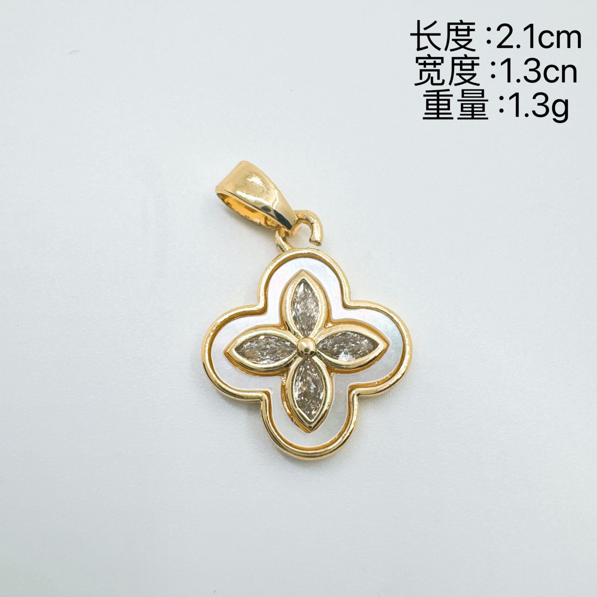 Wholesale Chic Four-Leaf Clover Pendant Gold Plated Copper European Style Jewelry Accessory