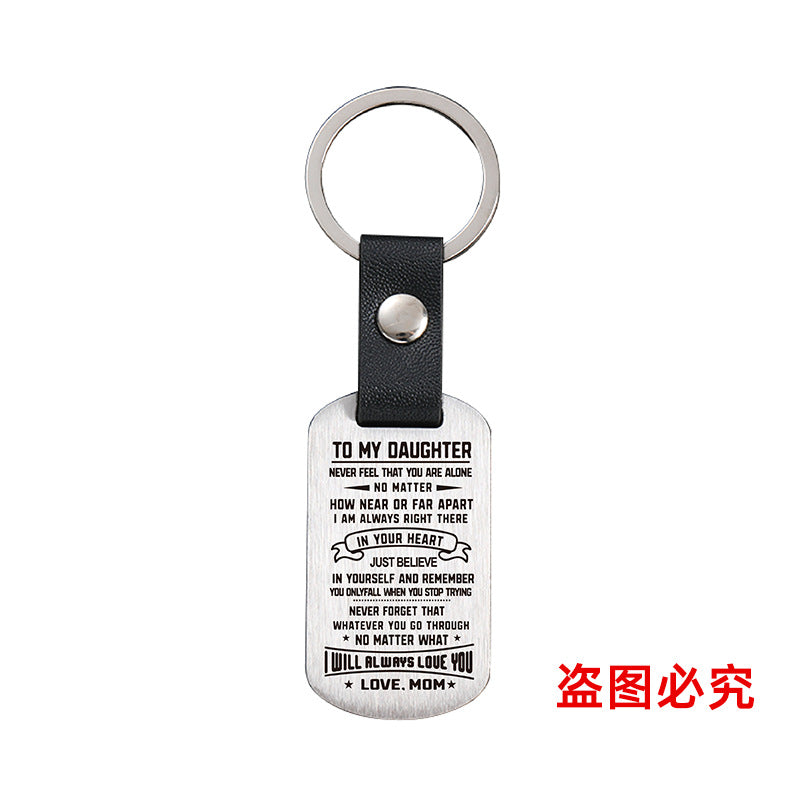 Wholesale Family Gift for Daughter Metal Leather Keychains ACC-KC-GangGu027