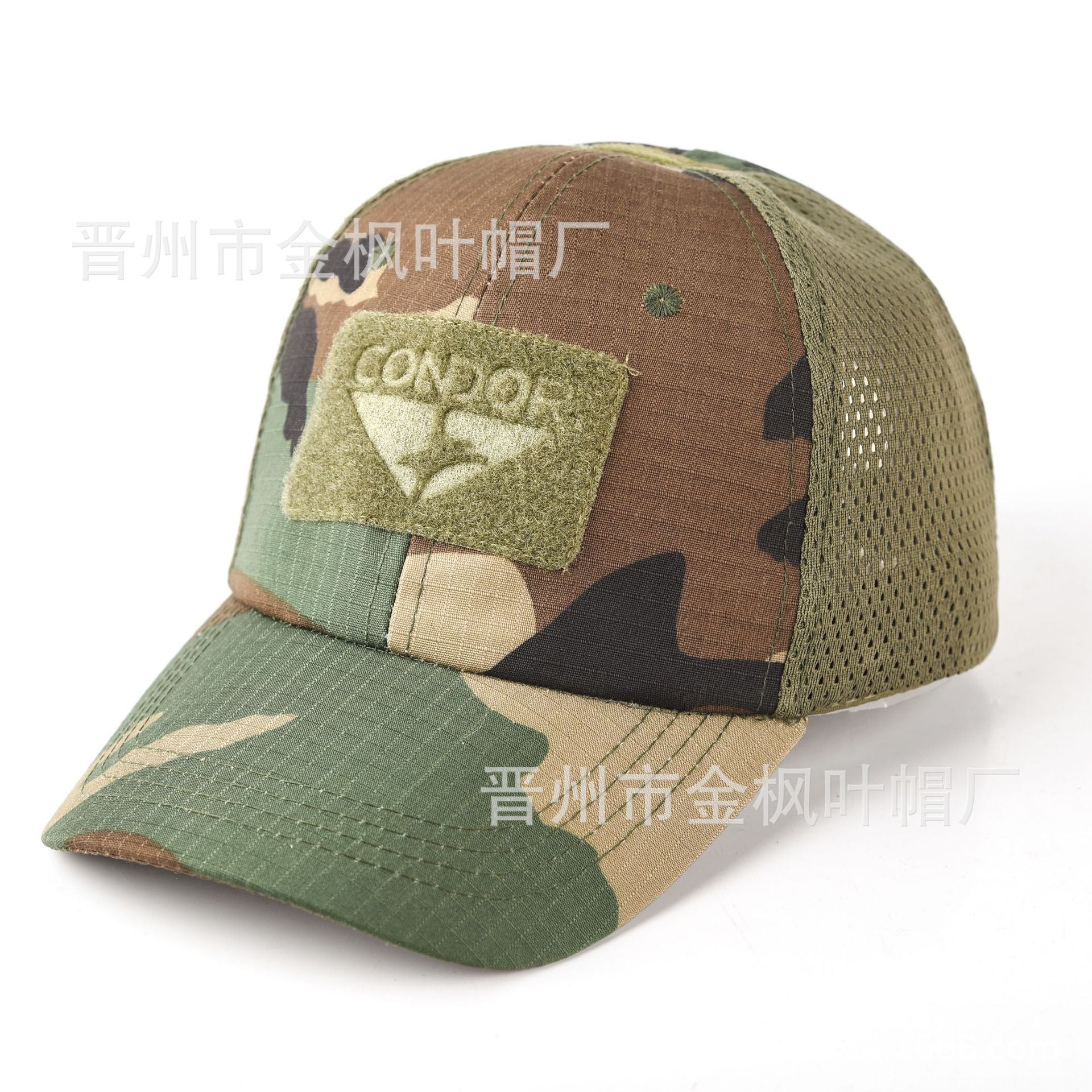 Wholesale outdoor camouflage cap  baseball cap