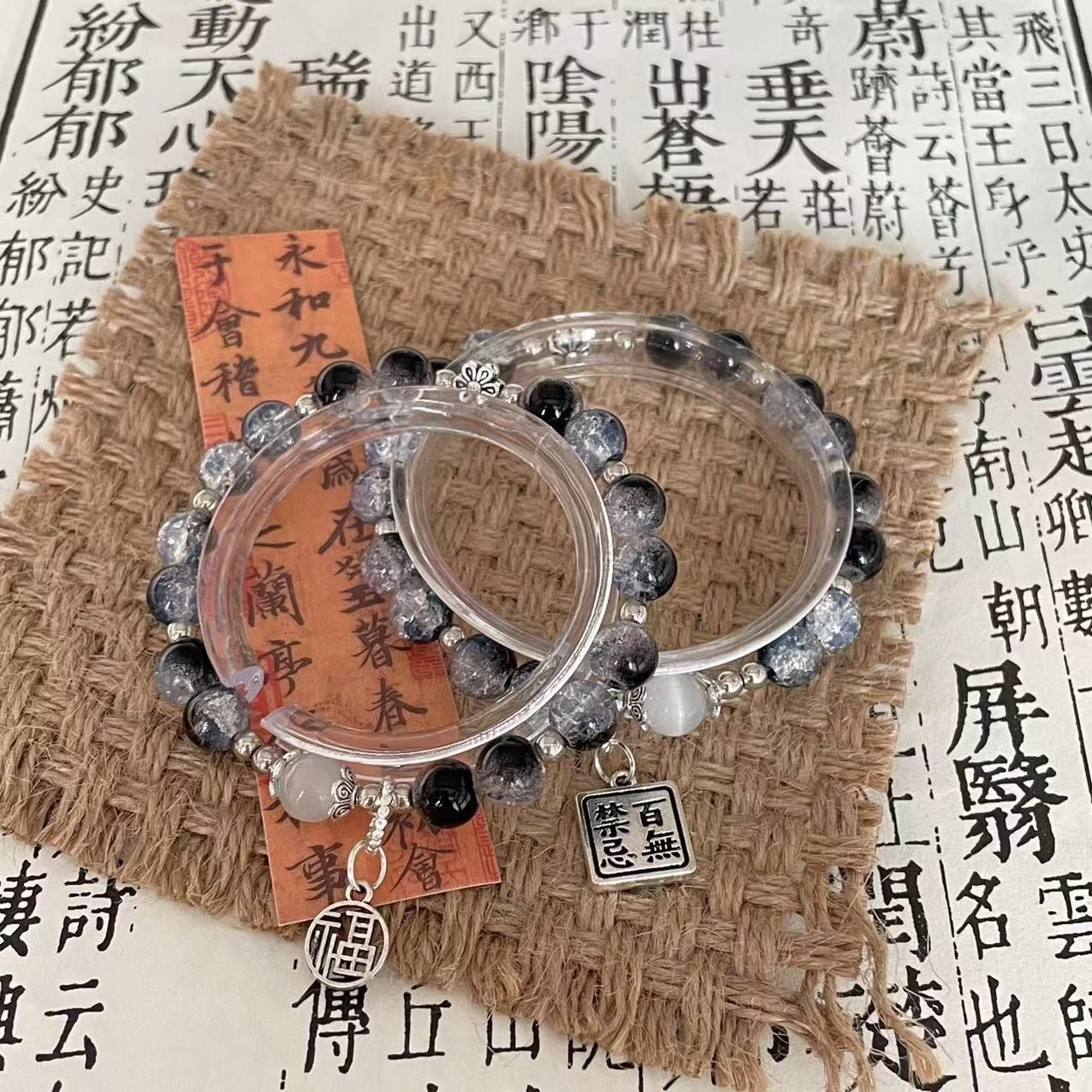 Wholesale Handmade Glass Beaded Bracelet Trendy Unisex Jewelry Accessory Gift