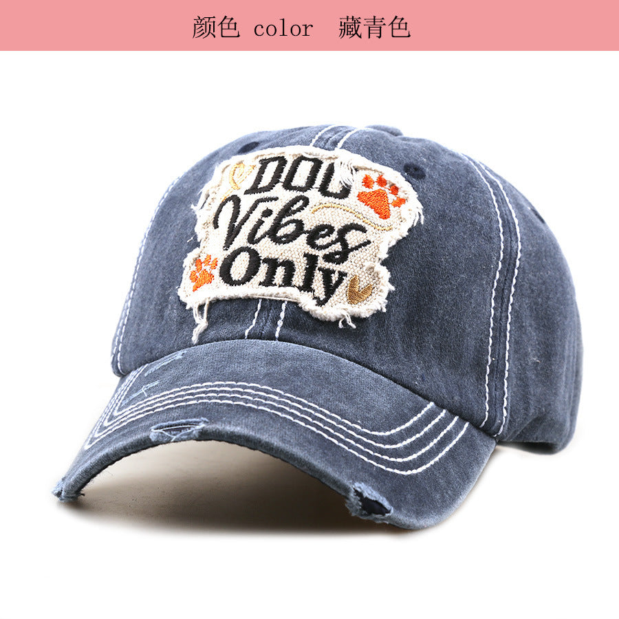 Wholesale Fashion Baseball Cap with English Letter Embroidery,  Solid Color Casual Sun Hat for Everyday Outdoor Wear