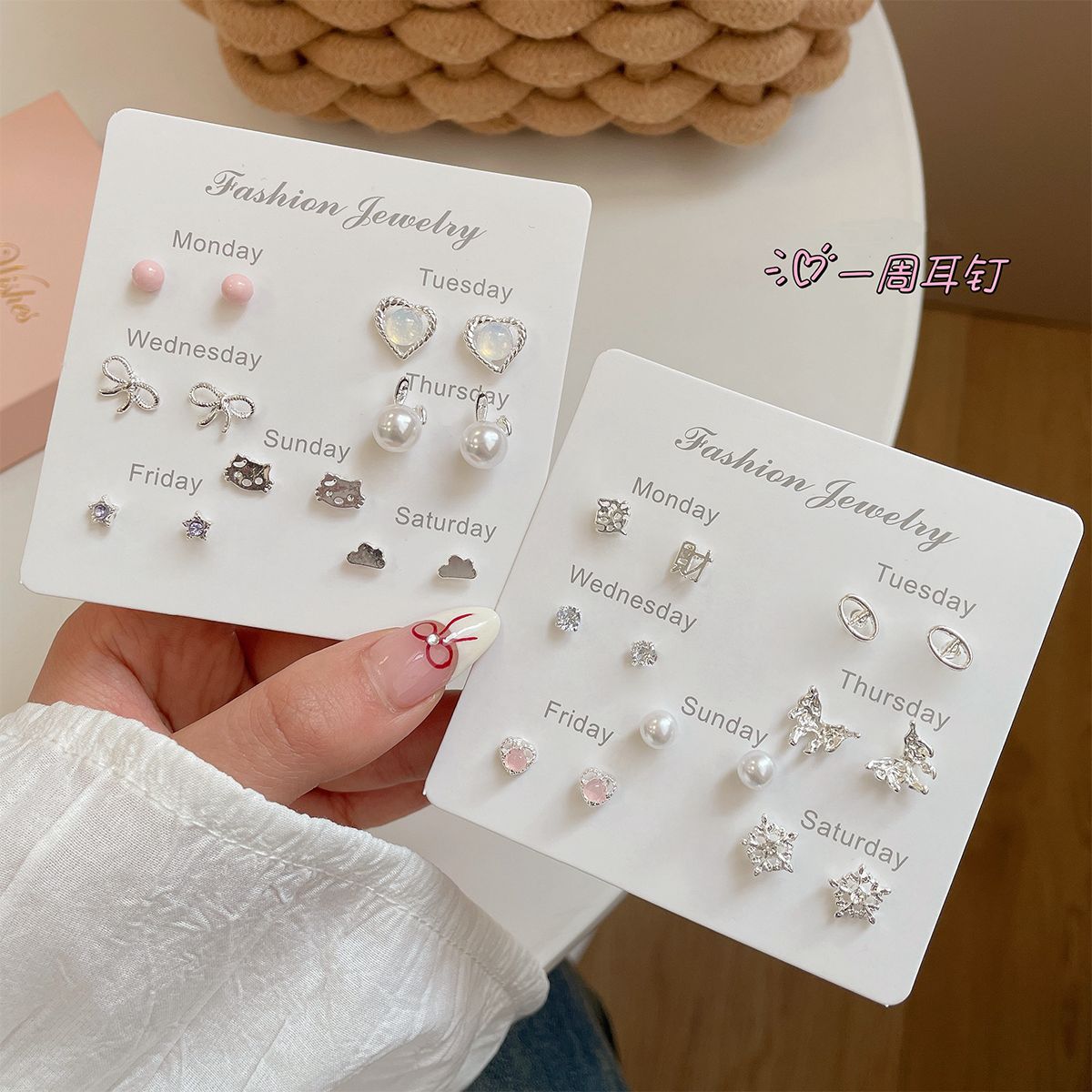 Wholesale Silver zircon butterfly flower star earring set