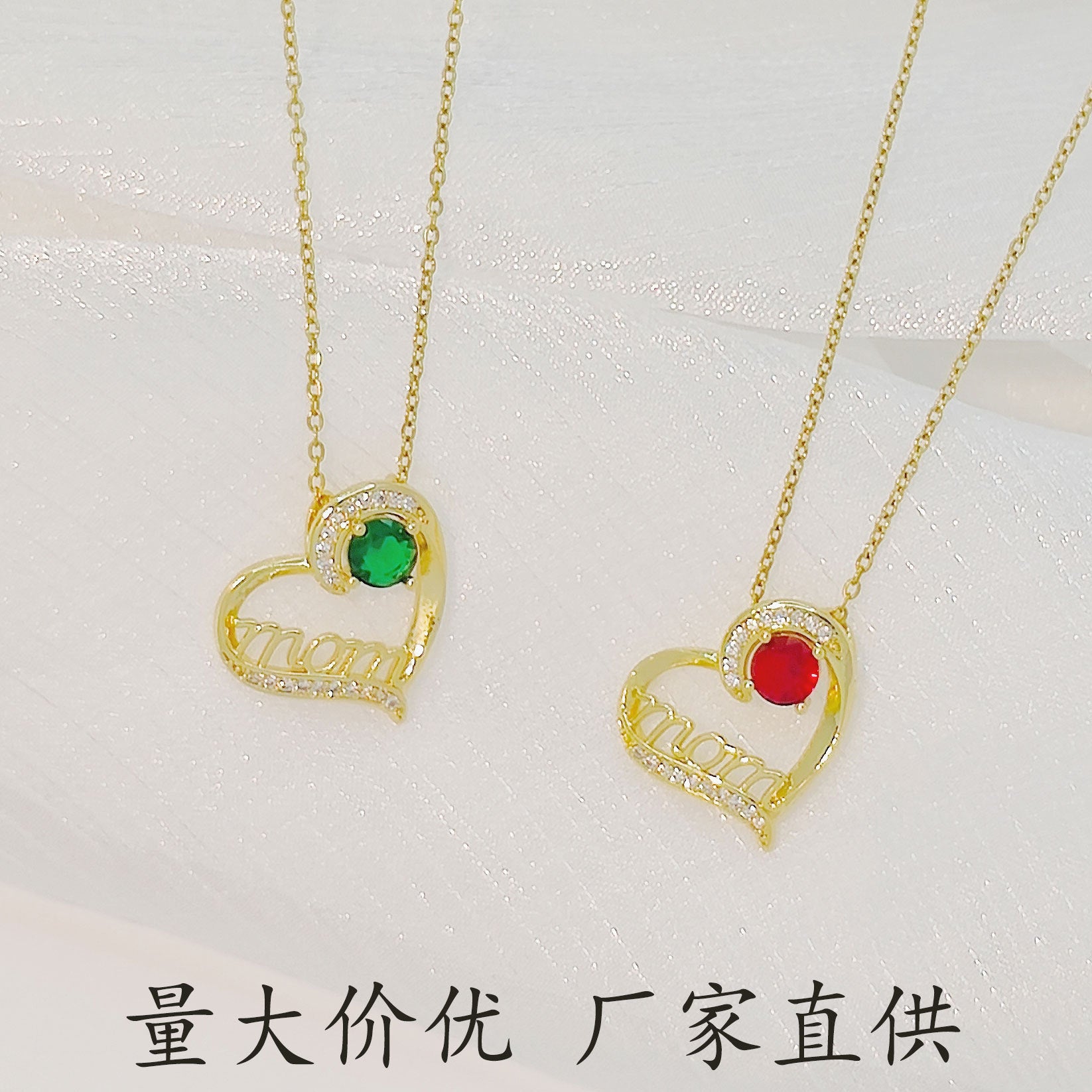 Wholesale Titanium Steel Mom Letter Love Necklace  Heart-shaped Mother's Day Necklaces