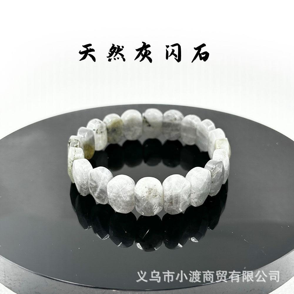 Wholesale all kinds of natural crystal gem bracelets