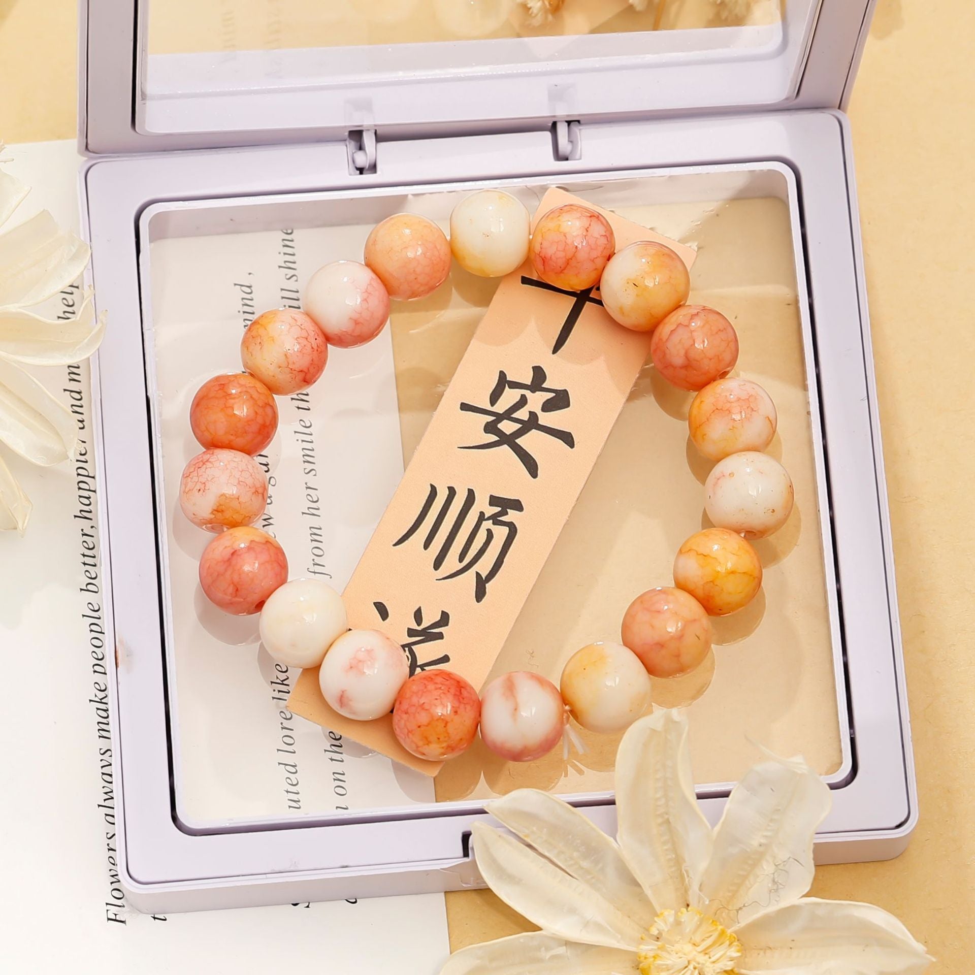 Wholesale  10mm Jade Broken Porcelain Beads Water Dye Ice Cracking Bracelet
