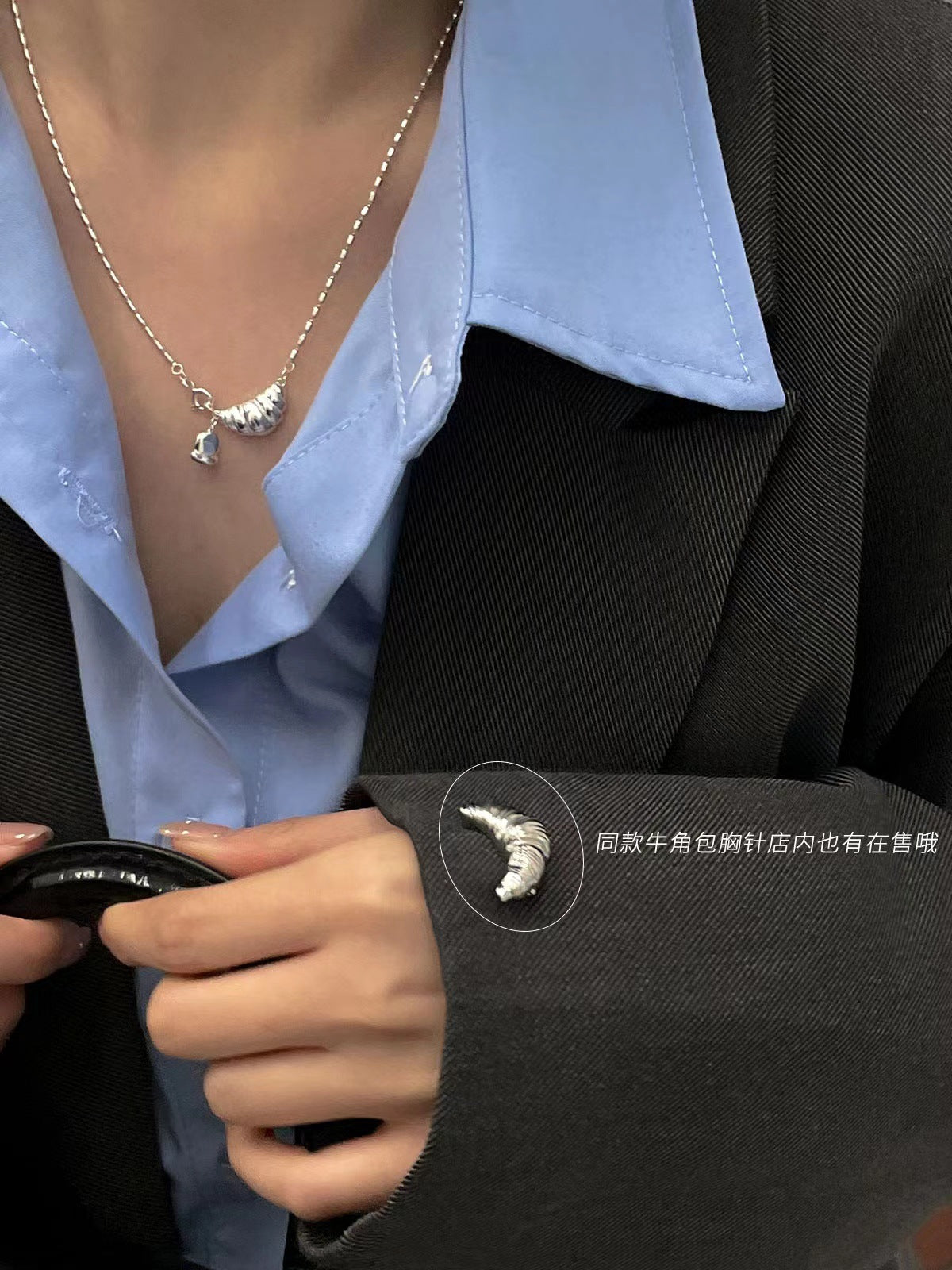 Wholesale horn bag pendant copper plated 18K gold clavicle chain sweater chain