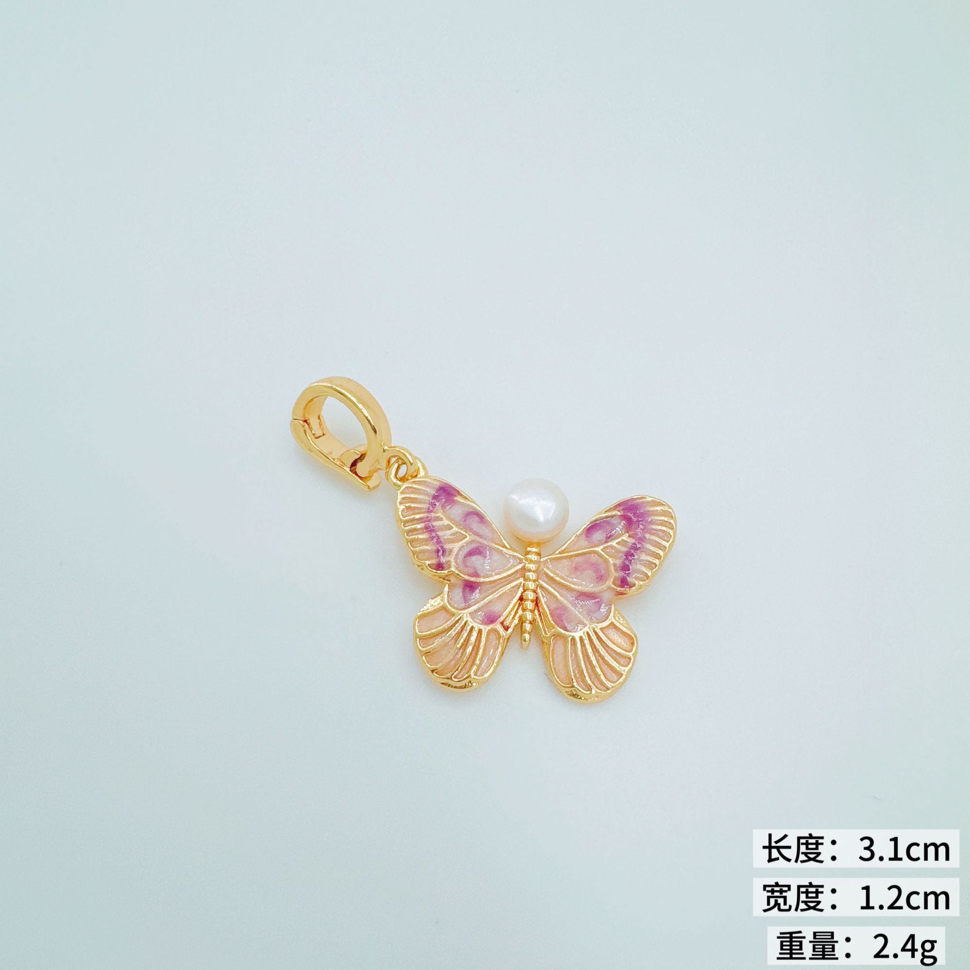 Wholesale Gold Plated Copper Butterfly Pendant Necklace,  Stylish Fashion Accessory for Women,  Gift