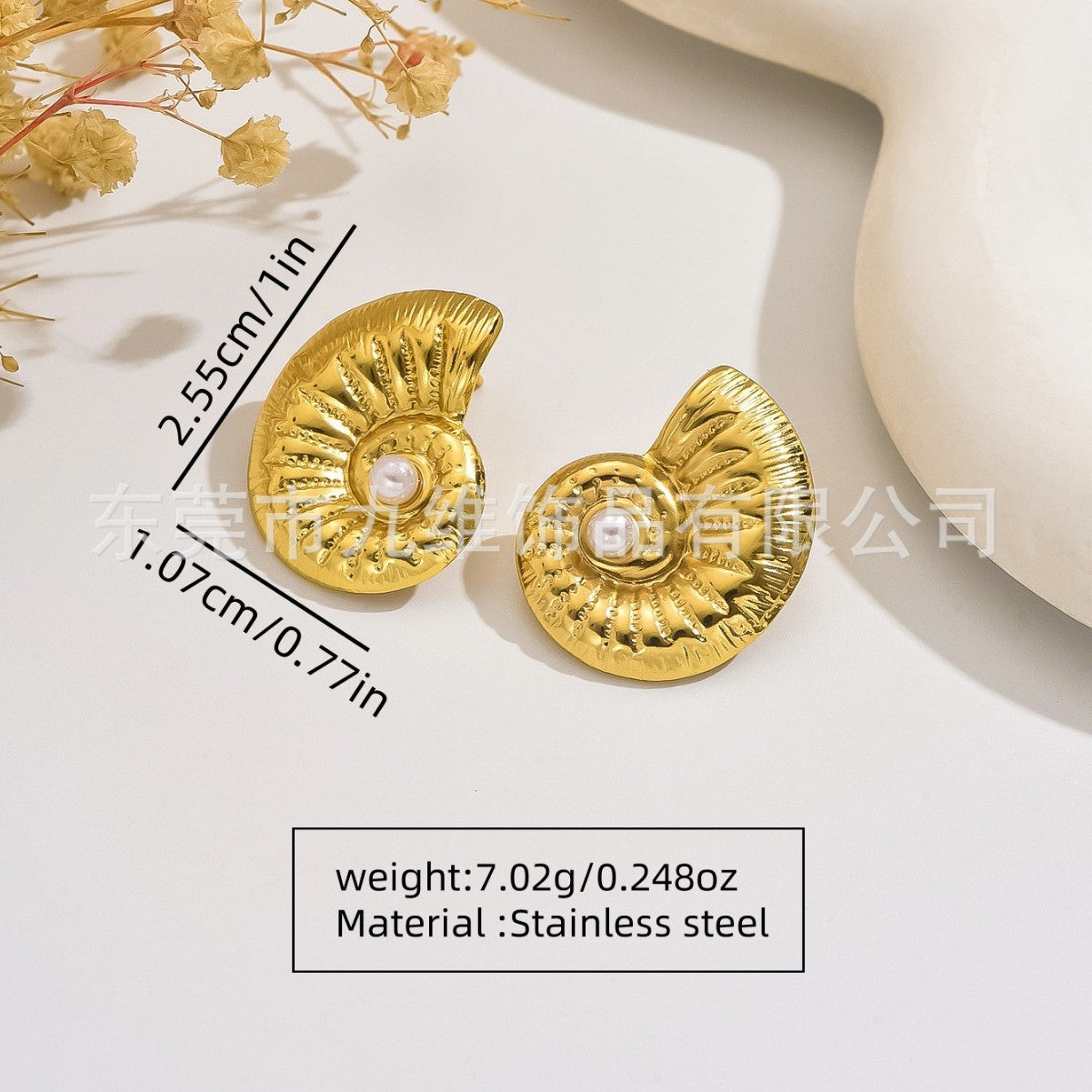 Wholesale Light Luxury Stainless steel High-end Conch Texture Earrings