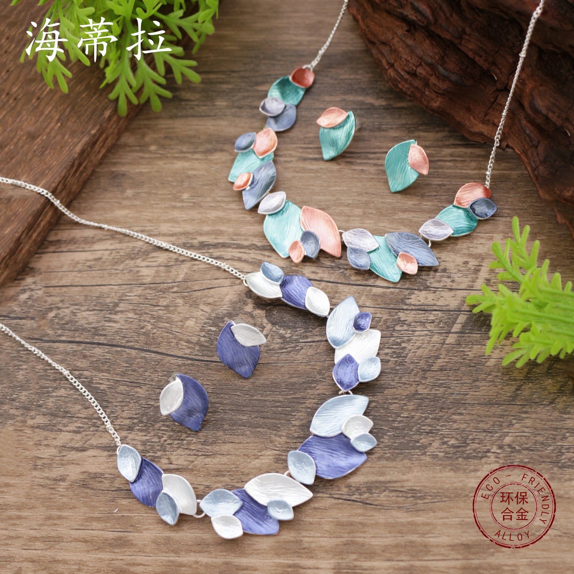 Wholesale Color Painting Oil Geometric Leaf Earrings Necklace suit