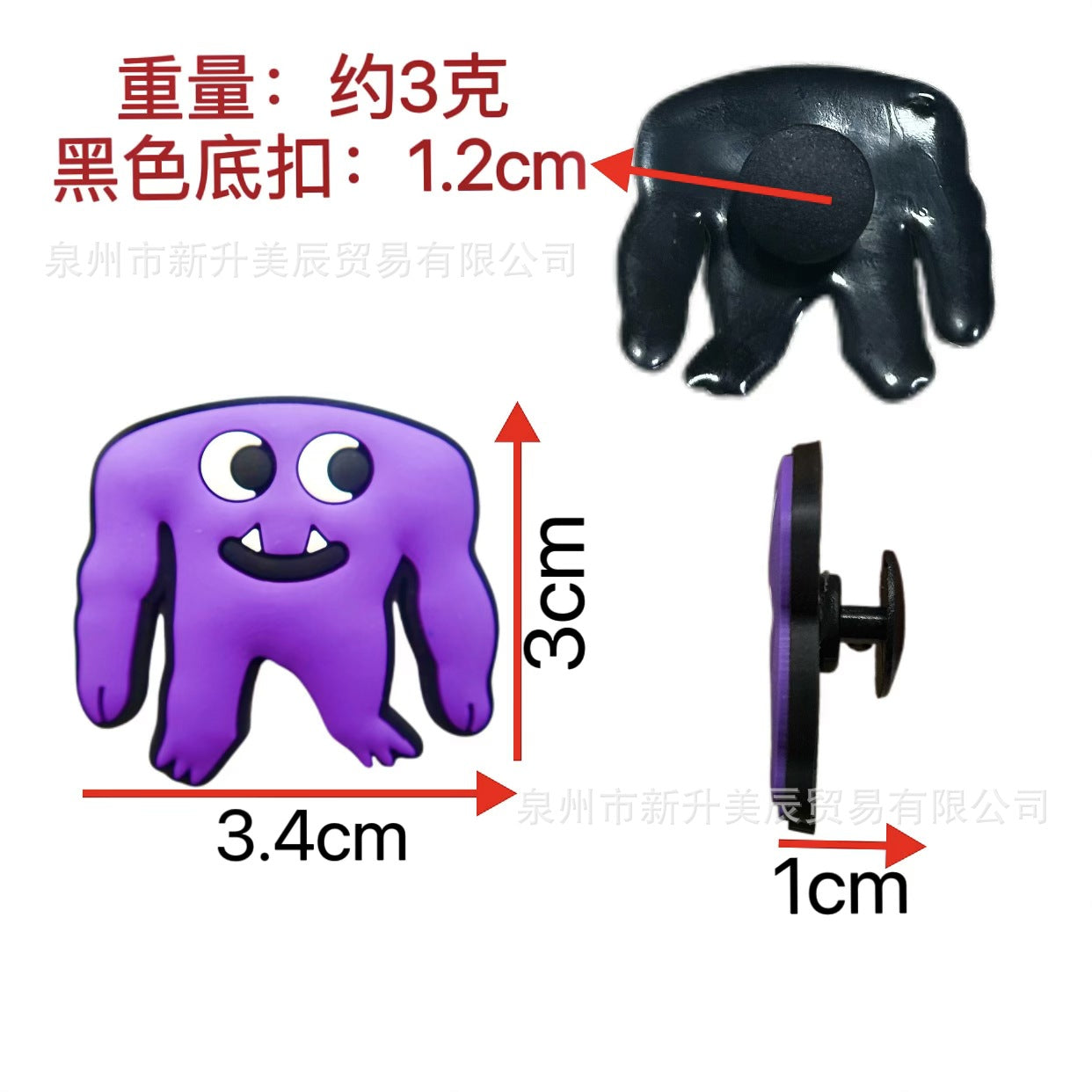 Wholesale Random 100pcs Cartoon characters cartoon characters