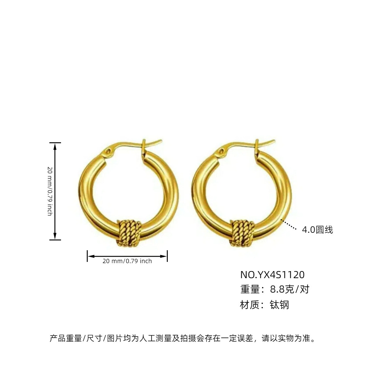 Wholesale anti-allergic non-fading earrings