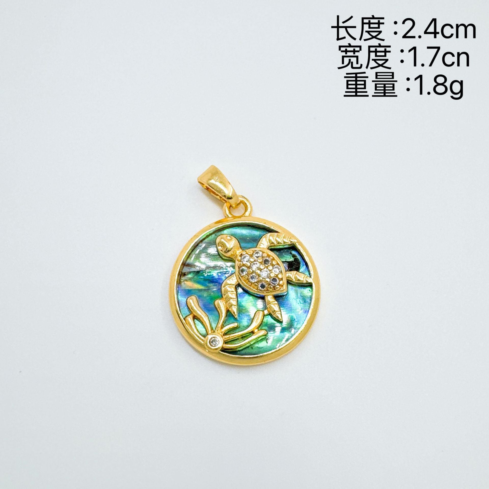 Wholesale Chic Sea Turtle Pendant Necklace With Natural Mother Of Pearl Gold Plated Copper Ocean Series Jewelry Accessory For Boutique Resale