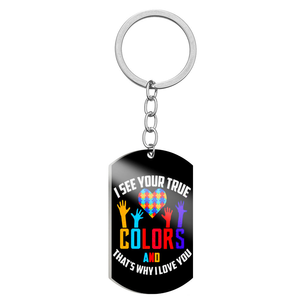 Wholesale Autism Color Printed Puzzle Stainless Steel Keychain ACC-KC-HuanYu006