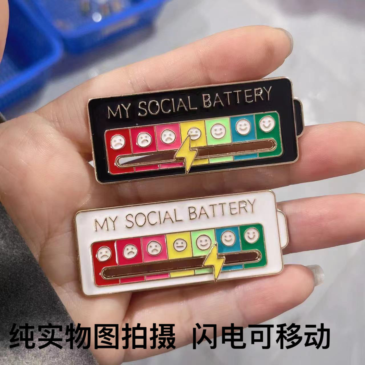 Wholesale Mood ConversionSlidable Social Power Metal Energy Brooch